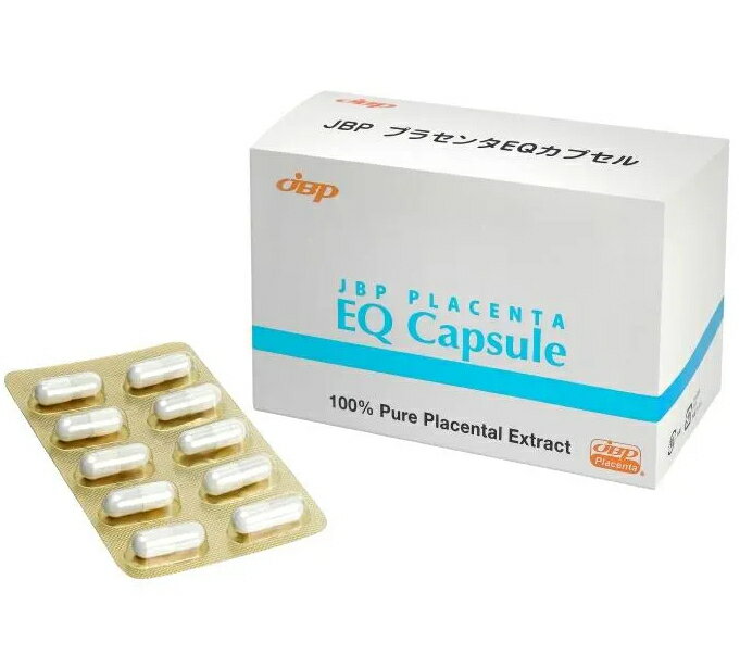 JBPプラセンタEQカプセル 90粒　馬プラセンタ サプリメント