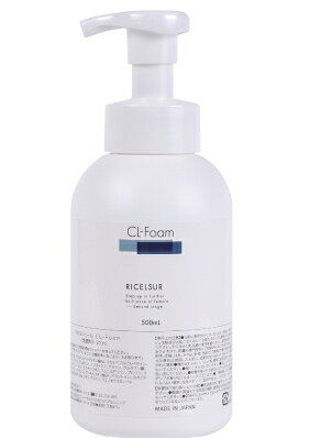 乐天商城 - UTP　リセルシュール CL-Foam　500ml（洗顔フォーム）