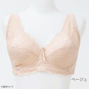 TAMURA yauco 脇高ワイヤー入り フルカップブラジャー ベージュ E70 YTC22(4)