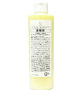 UTP La PRECIA ラ・プレシア リッチローション 300ML 業務用