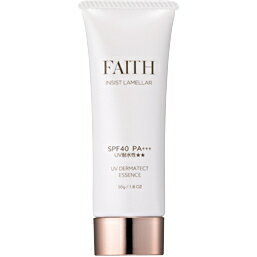 【FAITH　フェース】 フェース インシスト ラメラ UVダーマテクトエッセンス 50g