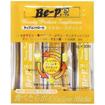 樂天商城 - ジャパンギャルズSC　Be-p's(ビープス)　イエロースティック