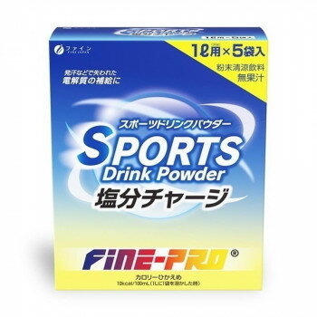 乐天商城 - ファイン スポーツドリンク 塩分チャージ 150g (30g×5袋)