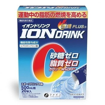 乐天商城 - （機能性表示食品）ファイン イオンドリンク燃焼プラス 64g (3.2g×20本)