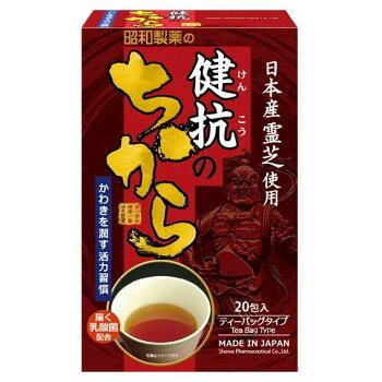 乐天商城 - 健抗のちから 2.5gx20包