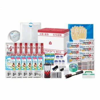 防災用品 停電断水対策・在宅避難ボックス2人用 HEB-33B