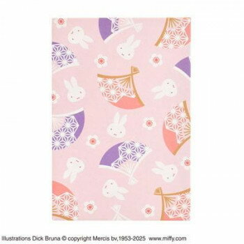 �ߥåե��� ���֤� ����Ģ(�ݥ��åȥ�����) ���� ST-TWMF0001