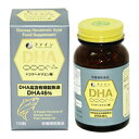 ファイン　DHA　150粒