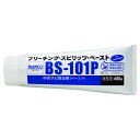 ビアンコジャパン(BIANCO JAPAN) ブリーチング スピリッツ ペースト チューブ 400g BS-101P