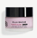 Ella Bache エラバシェ グロウトマト マイクロピール ナイトクリーム 50ml ナイトクリーム 肌 スキンケア ピーリング