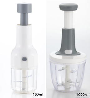 【ヨシカワ】 押すだけ簡単フードプロセッサー (450ml/1000ml) フードプロセッサー 簡単 みじん切り 調..