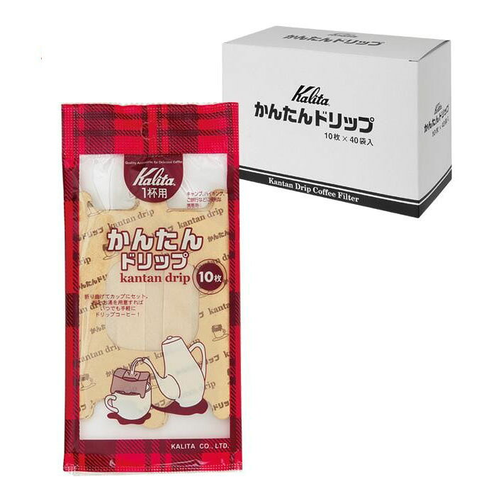 Kalita（カリタ）　かんたんドリップ　10枚入×40袋