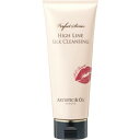 正規品 HIGH LINE ハイラインシルククレンジング 200g クレンジング 美容液成分配合 アミノ酸系