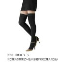 医療用弾性ストッキング レックスフィット 厚手ストッキング 爪先なし 中圧 Sサイズ ブラック1251