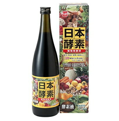 楽天市場】発酵 酵素 山野草元の通販 楽天市場】発酵 酵素 山野草元の通販