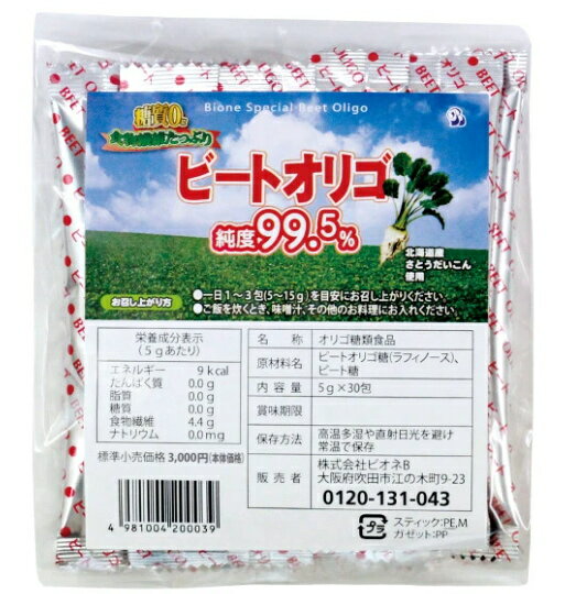 ӥ͡ӡȥꥴ30P9043ӥ ӡ ꥴ եΡ ꥴ  ̣