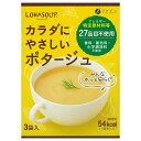 【送料無料】 ファイン　LOHASOUP(ロハスープ)　カラダにやさしいポタージュ　42g(14g×3袋)×30箱