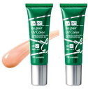 2個セット LABO+ ラボプラス RUVカラー 30g SPF50+ PA++++(ピンクナチュラル)