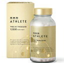 NMN ATHLETE TWELVE THOUSAND 12000 菊芋(イヌリン)(NMNアスリート・エヌエムエヌアスリート12000 イヌリン)120粒
