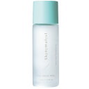 Skinimalist スキニマリスト ラディアンスピール 30ml 「ハトムギ発酵液 」ベースの次世代ピーリング “拭き取らない角質ケア”でスキンケア効率をUP