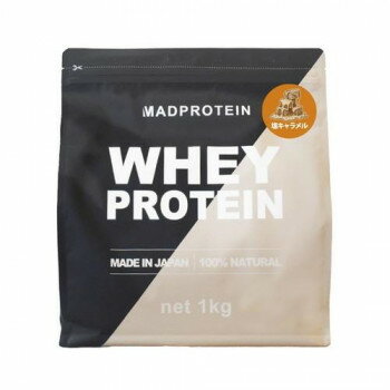 MADPROTEIN(マッドプロテイン) シリーズWHEYPROTEIN(ホエイプロテイン)WPC塩キャラメル1kg