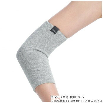 樂天商城 - 遠赤技研 ひじサポーター 杢グレー フリーサイズ