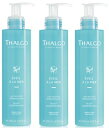 【送料無料】3本セット THALGO タルゴ ヴェルヴェット クレンジングミルク 200ML