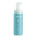 正規品　THALGO タルゴ　ジェントル クレンジングフォーム 150ml