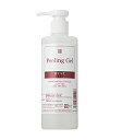 WOVE style (ウォブスタイル) ピーリングジェル 300ml (業務用)