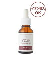 WOVE style (ウォブスタイル) VC20エッセンス II 30ml　(業務用)