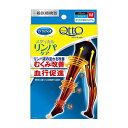 Dr.Scholl(ドクター・ショール) 一般医療機器 おうちでメディキュット リンパケア スパッツ ブラック Lサイズ 1足(4)