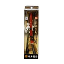 NIKKEN ニッケン刃物 関伝の美 名刀ペーパーナイフ 坂本龍馬(陸奥守吉行)モデル MT-32R