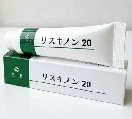 乐天商城 - UTP リスキノン20　20g
