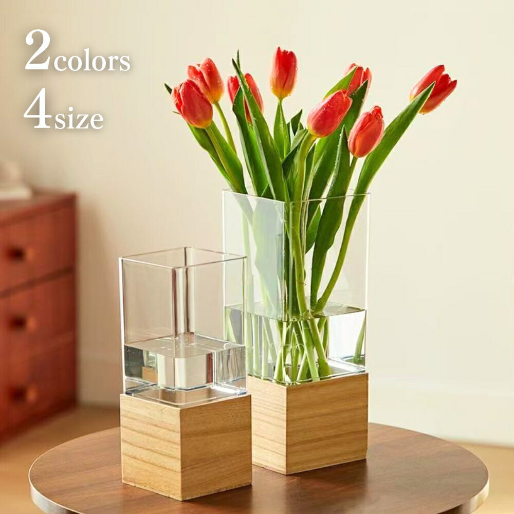 Rakuten - 【セール限定 クーポン使用で20%OFF!】アクリル フラワーベース 花瓶 フラワーアレンジメント 木製トレイ【NABI STYLE】