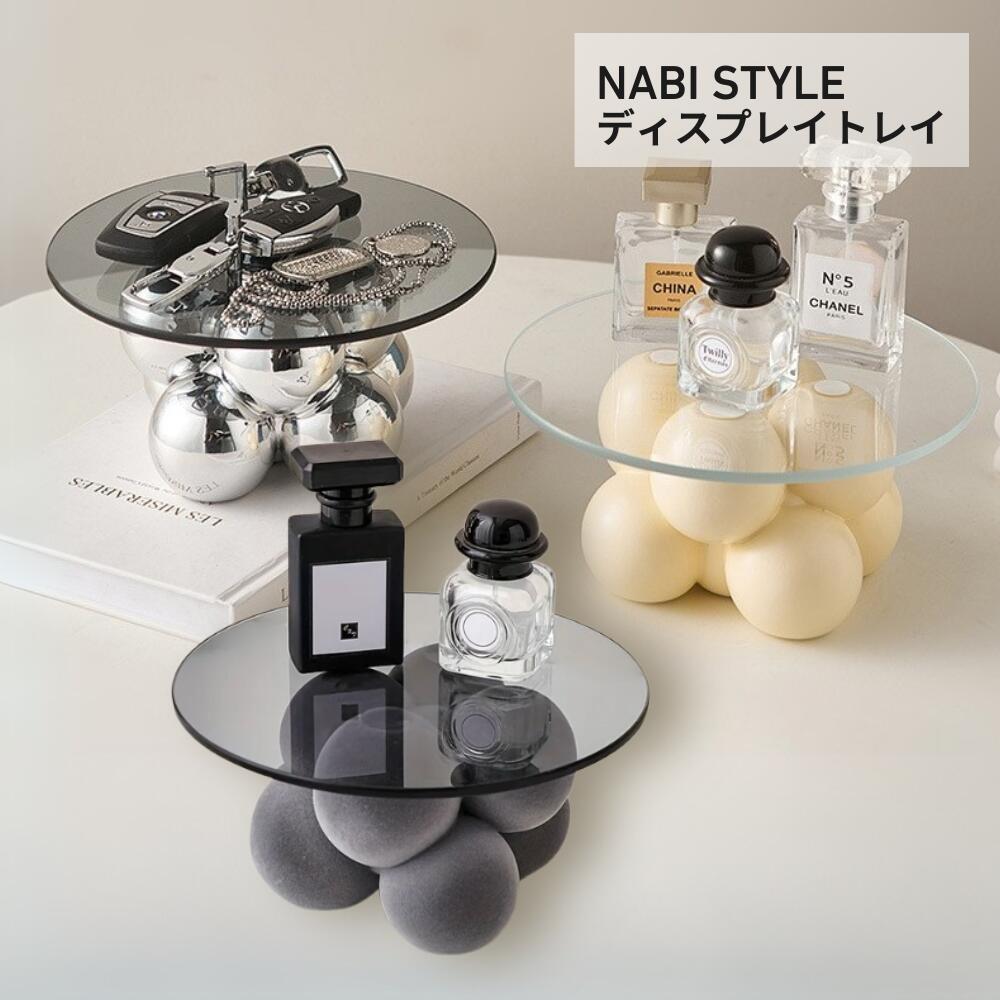 トレイ 置物 ガラス 雑貨 など まとめ売り glasstable1_title.jpg