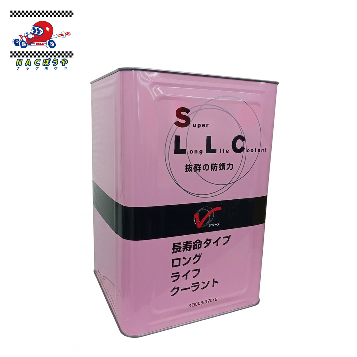 楽天市場】ロングライフクーラント 18lの通販