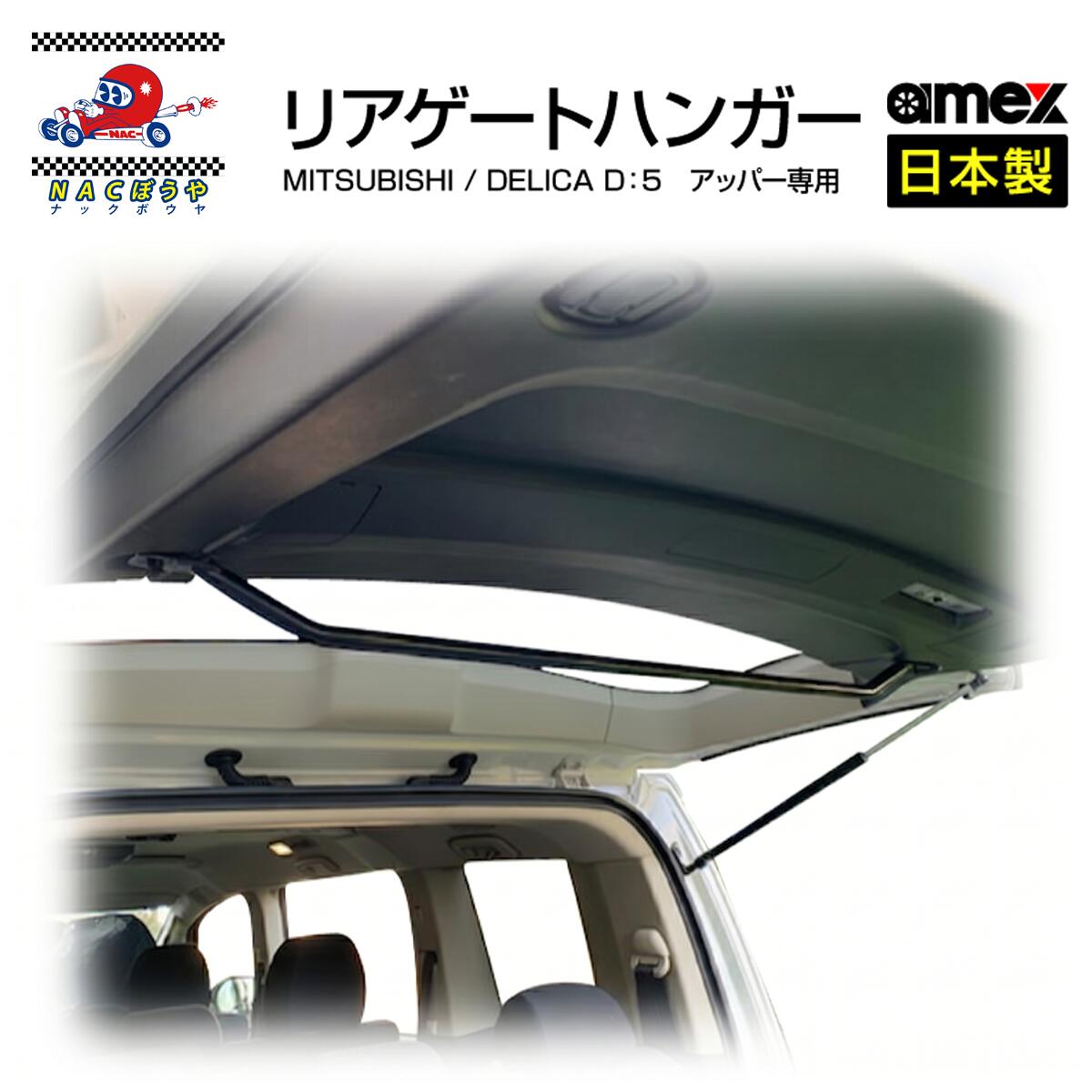 imgrc0102234846.jpg