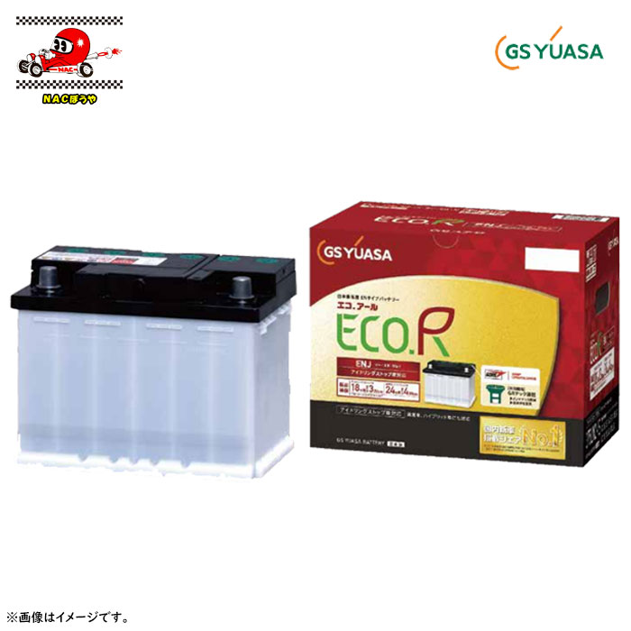 LN5 IS GS YUASA �����������楢�� �Хåƥ꡼ ����.������ ���������̡������� ENJ-410LN5-IS �̾�� �����ɥ�󥰥��ȥå׼� �ϥ��֥�åɼ� ����������б�