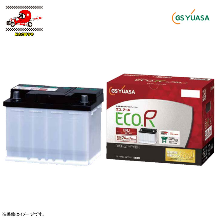 ̵ GS YUASA 楢 Хåƥ꡼ . ̡ ENJ-340LN0 ̾ ϥ֥åɼ б