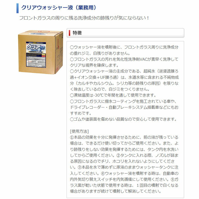 ����̵�� KYK �Ų����ʹ��� ���ꥢ�����å��㡼�� ��̳�� 20L 15-291 �򥸥� ��Ĥ� �׻Ĥ�̵��