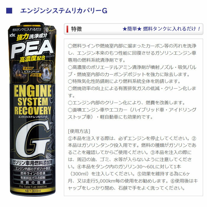 KYK �Ų����ʹ��� �����å����ƥʥ󥹥ѥå� 63-090 �ָ� ������ƥʥ󥹤ˡ�