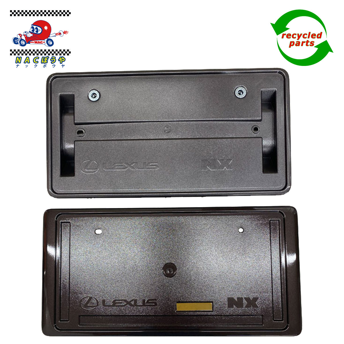 08407-78010-E0 TOYOTA トヨタ レクサス NX用 純正 オプション ナンバーフレームセット NUMBER FRAME SET