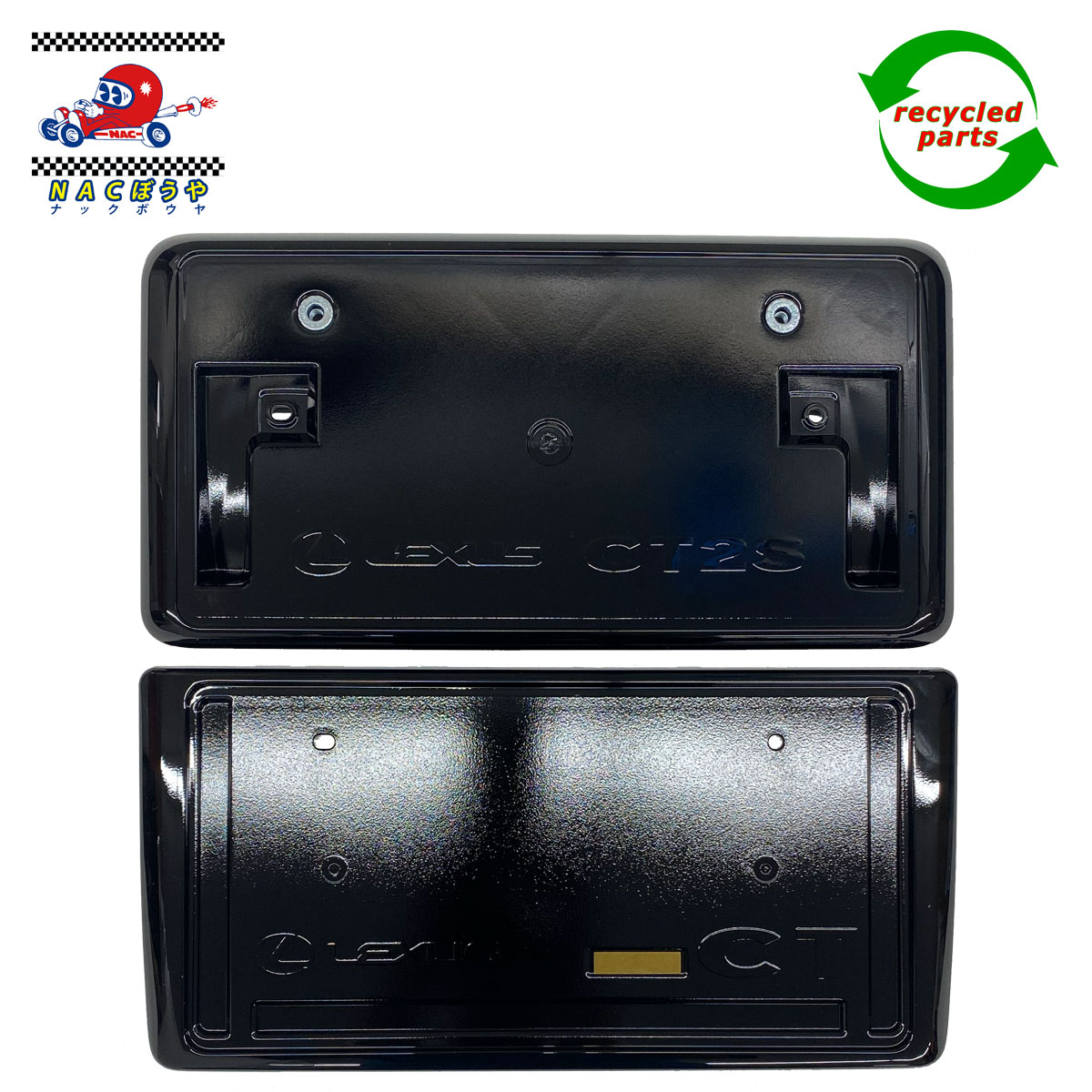 08407-76040-C0 TOYOTA トヨタ レクサス 純正 オプション ナンバーフレームセット NUMBER FRAME SET