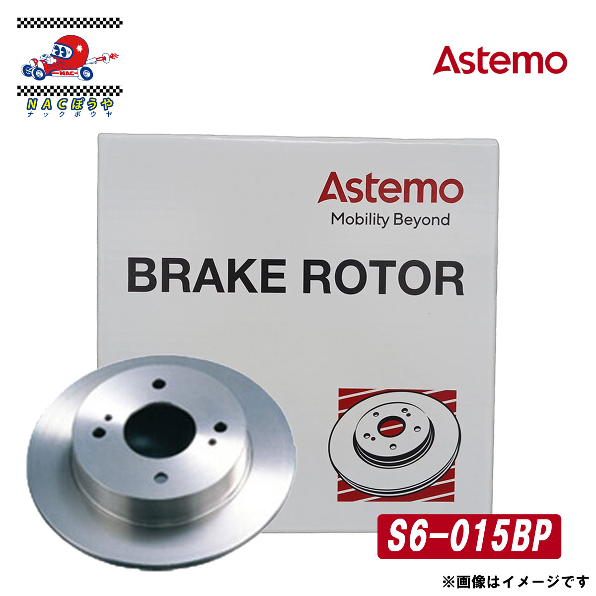 Astemo アステモ ディスク ブレーキ ローター S6-015BP スズキ ワゴンR MH22S セルボ HG21S 等 適合純正品番 55311-72J10 等 送料無料