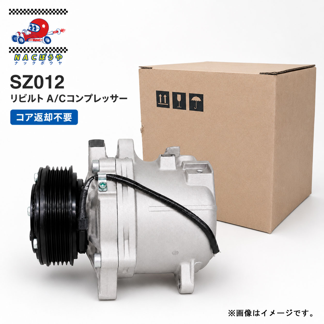 楽天市場】oリング コンプレッサ ムーヴ（車用品｜車用品・バイク用品