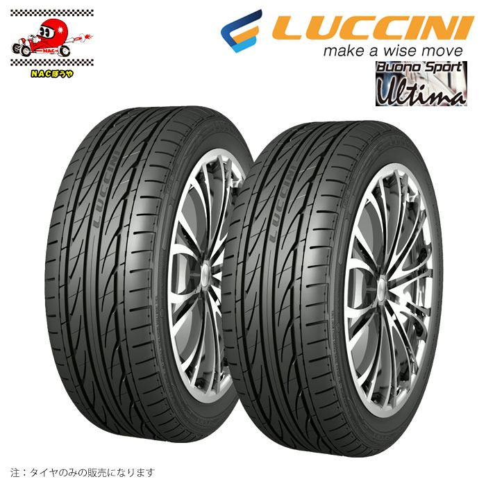 楽天市場】16545r16(ブランドルッチーニ)(タイヤ・ホイール 楽天市場】16545r16(ブランドルッチーニ)(タイヤ・ホイール