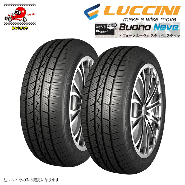 送料無料 ルッチーニ LUCCINI ブォーノネーヴェ Buono Neve JY125 195/65R15 95T XL 15インチ スタッドレス オールシーズンタイヤ