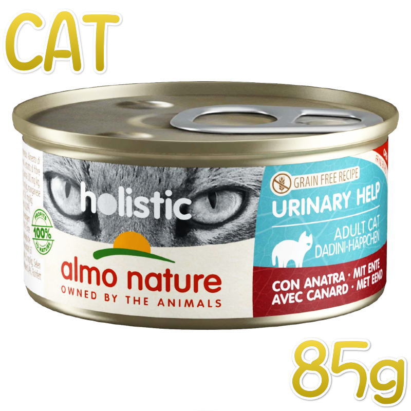 最短賞味2025.2・アルモネイチャー 猫 ファンクショナルキャット85 ユリナリーサポート ダック 85g缶alc114総合栄養食キャットフード正規品