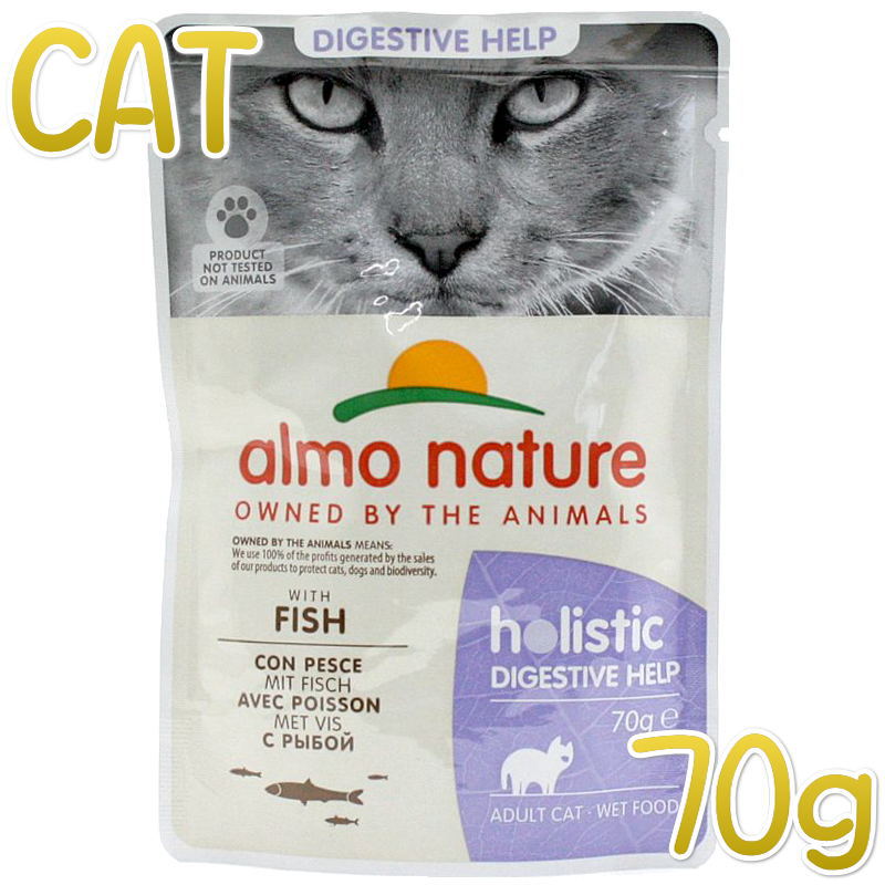 最短賞味2025.3・アルモネイチャー 猫 センシティブ フィッシュ入りお肉のご馳走 70g alc5294パウチ総合栄養食キャットフードalmo nature正規品