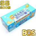 防臭素材「BOS」は、驚異的な防臭力を持った、安心・便利な高機能素材です！人が最も敏感に感じる、うんちの臭い。BOSはうんちを入れて、しばらく放置後に鼻を近づけてもほとんど臭いを感じない、驚異的な防臭力を持った素材です。※BOSの防臭性能は大変優れていますが、完全に防ぐものではなく、ご利用される環境などによっては臭い漏れを感じる場合があります。 菌も通さないので安心です。燃やしても有毒ガスを発生しません。国内で製造していますので、安心してご使用ください。使いやすさにもこだわりました！より便利にご使用いただきたく、袋の開けやすさ、結びやすさなど、こだわりを持って開発をしました。この商品は「ヤマト運輸」「ゆうパック」のいずれかにて配送となります。※配送業者を指定のご希望は、ご購入金額に関わらず指定料200円(税込)にてお受けいたします。ご購入時の備考欄に上記いずれかのご希望の配送業者名をご記入ください。防臭素材「BOS」は、驚異的な防臭力を持った、安心・便利な高機能素材です！人が最も敏感に感じる、うんちの臭い。BOSはうんちを入れて、しばらく放置後に鼻を近づけてもほとんど臭いを感じない、驚異的な防臭力を持った素材です。※BOSの防臭性能は大変優れていますが、完全に防ぐものではなく、ご利用される環境などによっては臭い漏れを感じる場合があります。菌も通さないので安心です。燃やしても有毒ガスを発生しません。国内で製造していますので、安心してご使用ください。使いやすさにもこだわりました！より便利にご使用いただきたく、袋の開けやすさ、結びやすさなど、こだわりを持って開発をしました。袋サイズ：170×270mm